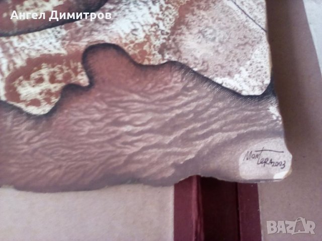 Картина смесена техника Кирил Недялков, снимка 2 - Картини - 29065927