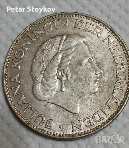 Сребърни монети., снимка 4 - Нумизматика и бонистика - 53260710