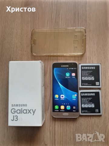 Телефон SAMSUNG GALAXY J3 2016, снимка 11 - Samsung - 43451367