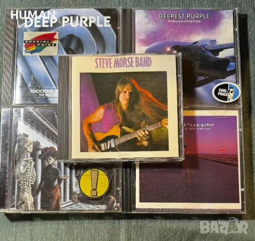 Deep Purple - Steve Morse Band