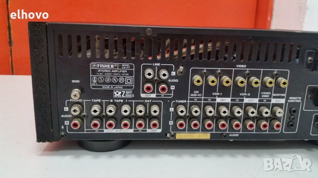 Стерео усилвател Fisher CA-P7, снимка 10 - Ресийвъри, усилватели, смесителни пултове - 28879743