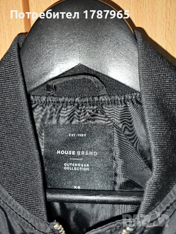 Дамско бомбер яке xs-s