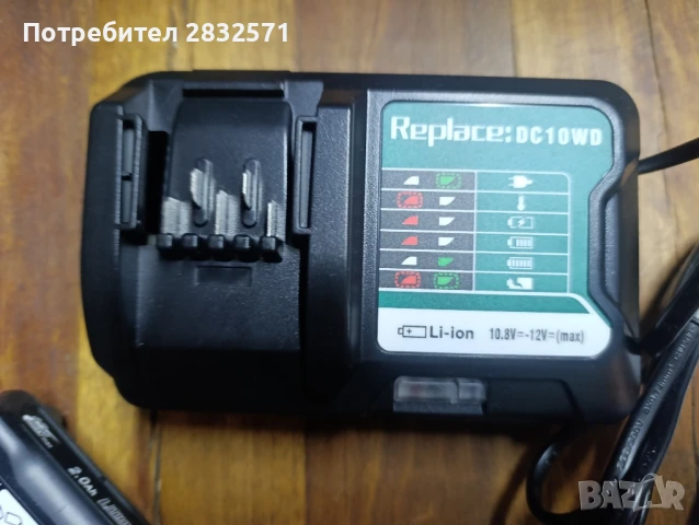 зарядно и батерия за Makita 12 v, снимка 2 - Други инструменти - 50981247