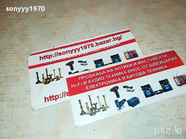 🔥JEFF LORBER-КАСЕТА 2909221043, снимка 14 - Аудио касети - 38155394