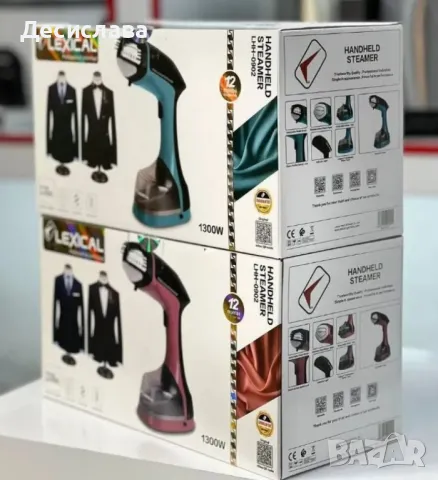 Ръчна парна ютия 1300W – бързо и ефективно гладене за вашето удобство, снимка 4 - Ютии - 47376196