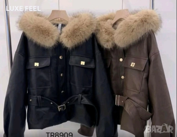 Дамски Къси  Кожени Якета ⚜️