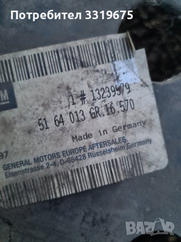 Страничен панел за каросерията за Опел Астра Н / Opel Astra H , снимка 2 - Части - 43893206