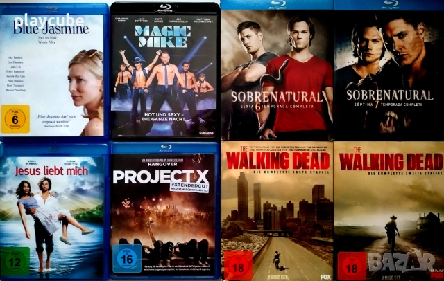 Филми на Blu-Ray без български субтитри - част 3, снимка 5 - Blu-Ray филми - 52843848