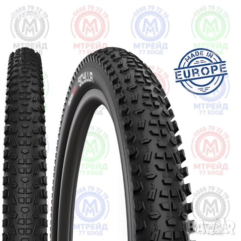 Външна гума за планински велосипед SCYLLA (20", 24", 26") ЧЕХИЯ