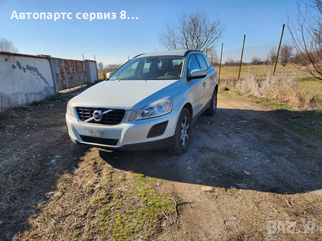 на части Волво хц60 Volvo xc60 2,0 Дизел 2011 година