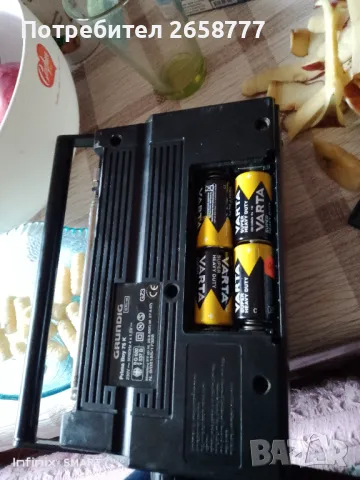 Радио , снимка 6 - Радиокасетофони, транзистори - 42513538