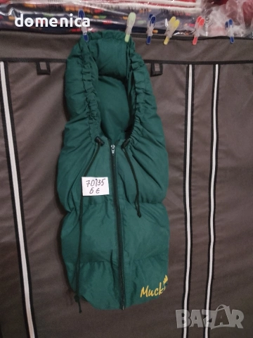 Чувалчета за детска количка, снимка 4 - Детски колички - 53136477