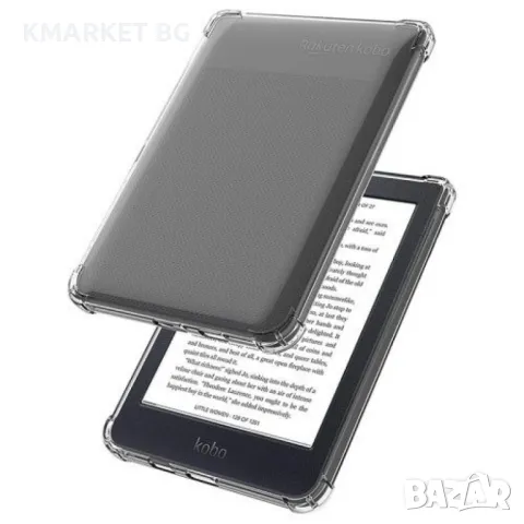 Kobo Clara HD 6.0 Inch Силиконов Калъф TPU и Протектор, снимка 2 - Калъфи, кейсове - 48254179