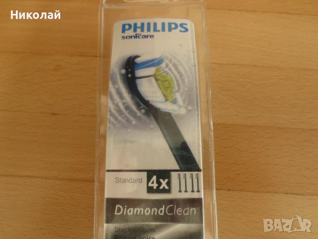Philips Sonicare DiamondClean, снимка 3 - Други - 43898340
