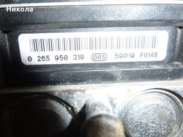Помпа ABS за Пежо 807 2.2 хди 128 к.с, снимка 2 - Части - 32706993