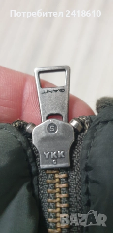 GANT Winter Pilot  Mens Jacket Size M  ОРИГИНАЛ! Мъжко Зимно Яке!, снимка 7 - Якета - 52469183