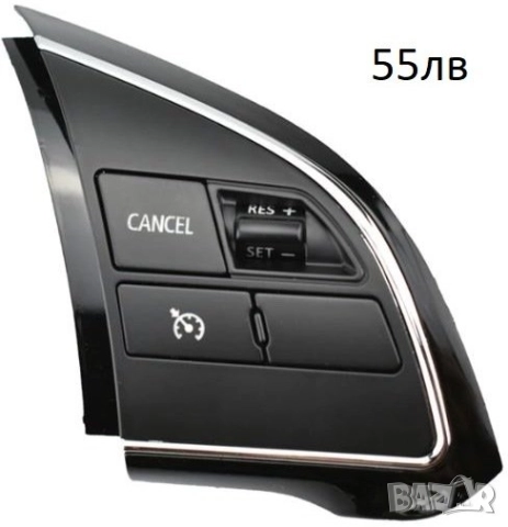 Управление за мултифункционален волан на Mицубиши Mitsubishi , снимка 6 - Части - 52231370