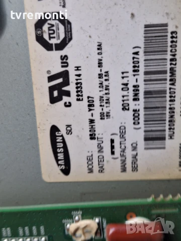 Платка LJ41-09475A LJ92-01750A PLASMA Samsung PS51D490 for 51inc DISPLAY S50HW-YB07, снимка 3 - Части и Платки - 50461407