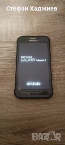 Смартфон Samsung Galaxy X Cover 3 SM-G388F, снимка 2 - Други - 44035361