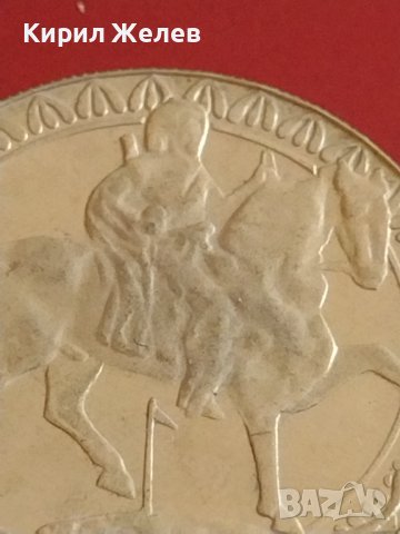 Юбилейна монета 2 лева 1981г. Рядка 1300г. България НРБ 31223, снимка 9 - Нумизматика и бонистика - 43879952