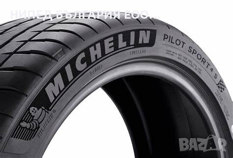 Нови летни гуми MICHELIN, снимка 4 - Гуми и джанти - 44846197