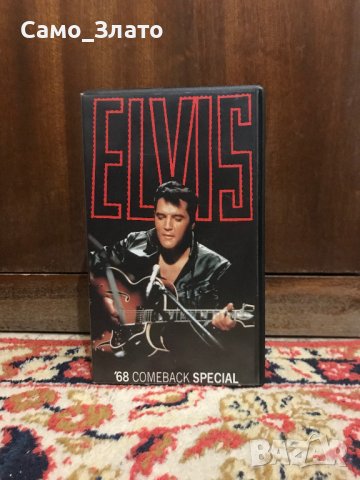 Видеокасета  ''ELVIS''  VHS