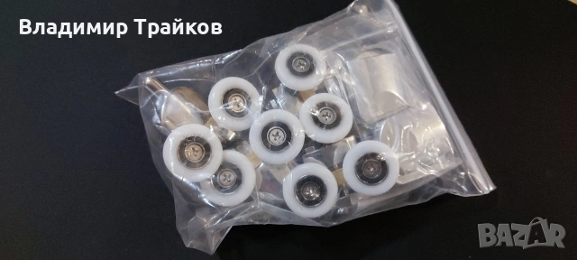 ролки за душ кабина.