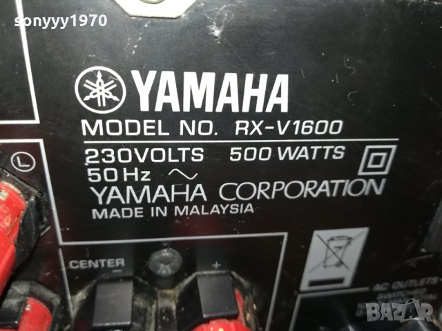 поръчан-YAMAHA-MONSTER RECEIVER-17.4КГ ПРАСЕ 2911210930, снимка 8 - Ресийвъри, усилватели, смесителни пултове - 34961381