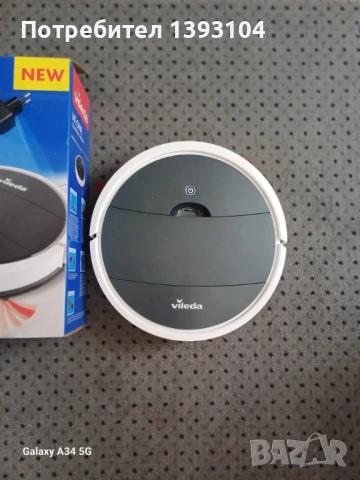 Прахосмукачка робот Vileda VR One, снимка 2 - Прахосмукачки - 51028581