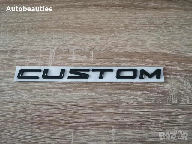 черен гланц емблема Custom за Ford
