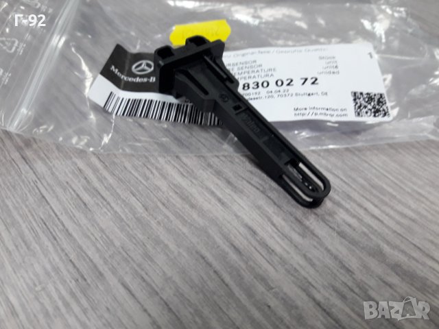 A1718300272**NEU**MERCEDES-BENZ**ДАТЧИК ТЕМПЕРАТУРА **EVAPORATOR**, снимка 2 - Части - 37174158