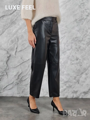 Кожени Панталони ⚜️