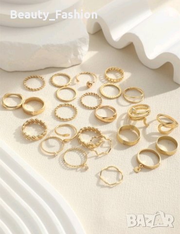 Комплект дамски пръстени, снимка 2 - Пръстени - 44063934