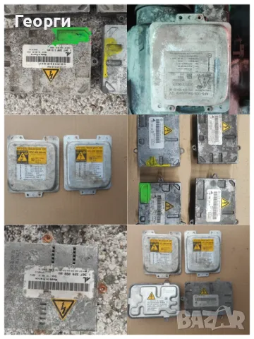 Баласт баласт и запалки запалка за Мерцедеси, снимка 5 - Части - 47465721