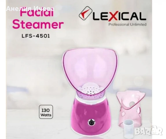 Уред за почистване на лице,работещ с пара, снимка 4 - Други - 51398246