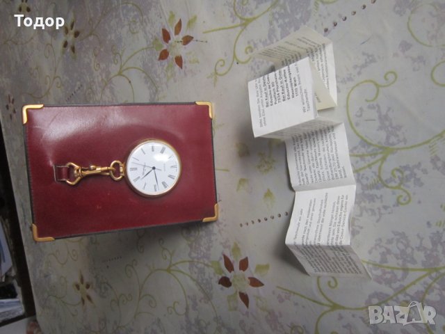 Уникален позлатен швейцарски джобен часовник , снимка 7 - Джобни - 28341324
