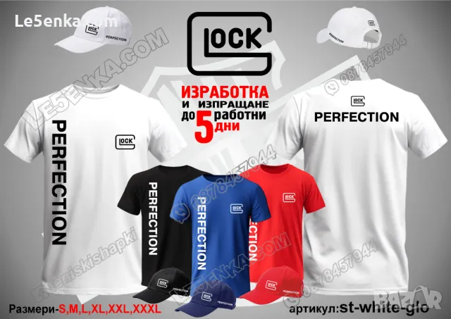 GLOCK тениска t-black-glo, снимка 8 - Тениски - 49854898