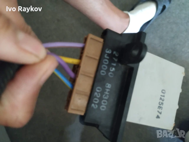 Реостат 271508H300 Nissan ,Резистор 27150-8H300 Nissan вентилатор парно , снимка 3 - Части - 51040926