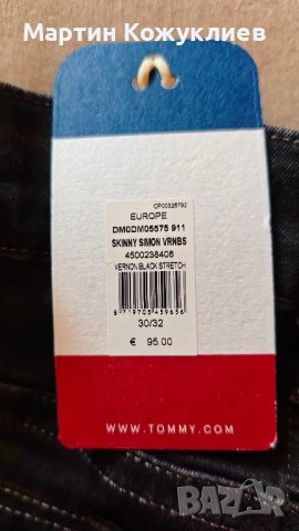 Мъжки дънки Tommy Hilfiger 30/32, снимка 6 - Дънки - 50474544