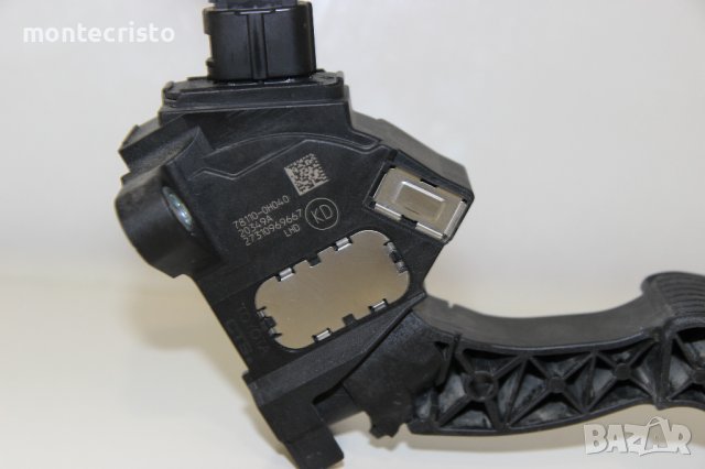 Педал газ Toyota Aygo (2014-2023г.) 78110-0H040 / 781100H040, снимка 2 - Части - 43085443