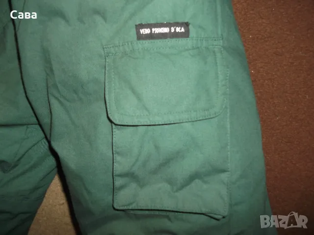 Зимно яке ISSA LINE  мъжко,Л, снимка 8 - Якета - 49394203