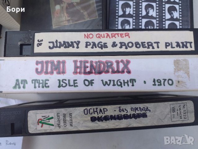 Музика клипове на видеокасети 3, снимка 3 - Други музикални жанрове - 32353120