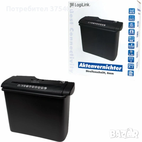 Шредер за хартия LogiLink „Aktenvernichter“ (Streifenschnitt 6 мм) с регулируема ширина, снимка 2 - Други стоки за дома - 53153738