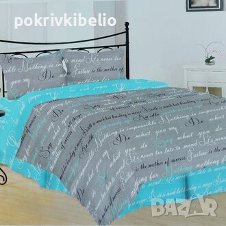 #Спално #Бельо 100% памук Ранфорс. Произход България , снимка 7 - Спално бельо - 40259576