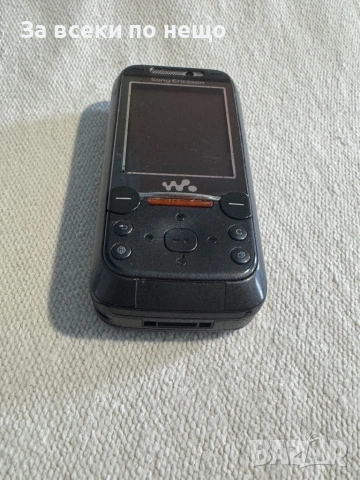 Sony Ericsson W850i Walkman , зарядно и мемори карта !, снимка 3 - Sony Ericsson - 53453753