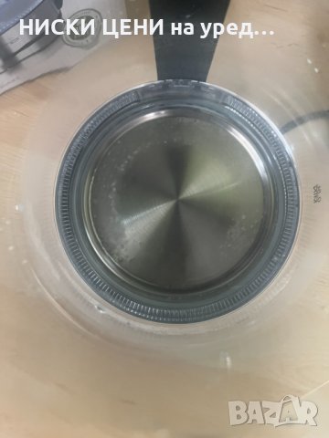 Нагряваща Кана Emerio WK-119988, снимка 2 - Кани - 43031091