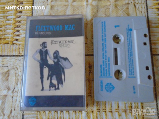 Fleetwood mac-rumours, снимка 1