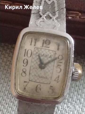 Стар дамски часовник ръчен ЧАИКА за КОЛЕКЦИОНЕРИ 41723, снимка 2 - Други ценни предмети - 43893782