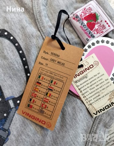 Тийн потник Vingino , снимка 4 - Детски тениски и потници - 33509605