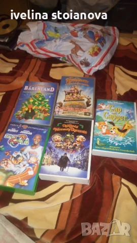  Подарък-Детски видеокасети, снимка 1